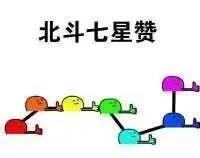 微信图片_20201017121207.jpg