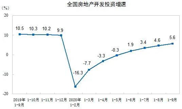 微信图片_20201019172608.jpg