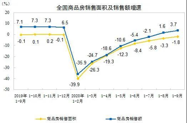 微信图片_20201019172616.jpg