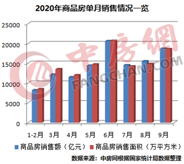 微信图片_20201019172618.jpg