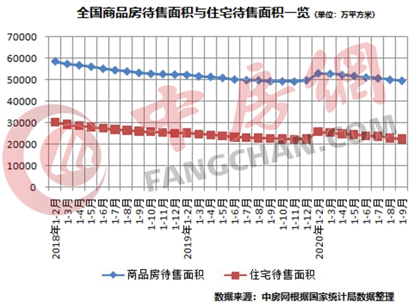 微信图片_20201019172620.jpg