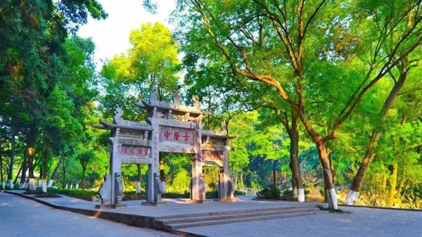 微信图片_20201020165609.jpg