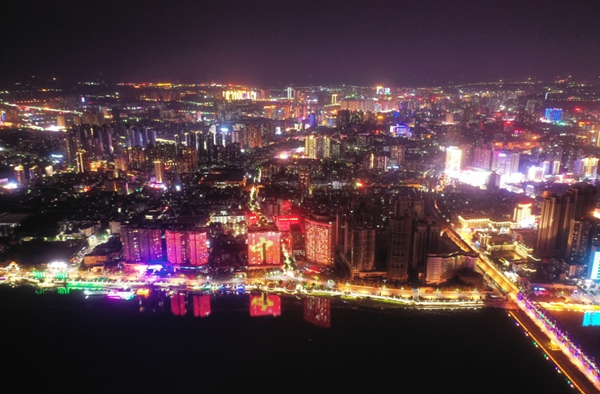微信图片_20201020165619.jpg