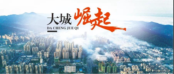 微信图片_20201020170525.jpg