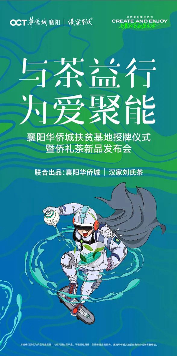 微信图片_20201021145228.jpg