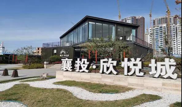 微信图片_20201021153350.jpg