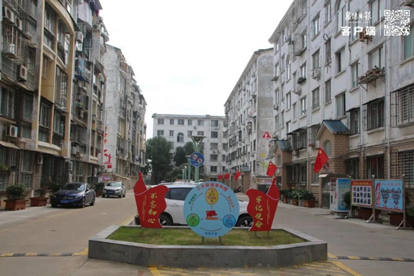 微信图片_20201022150709.jpg