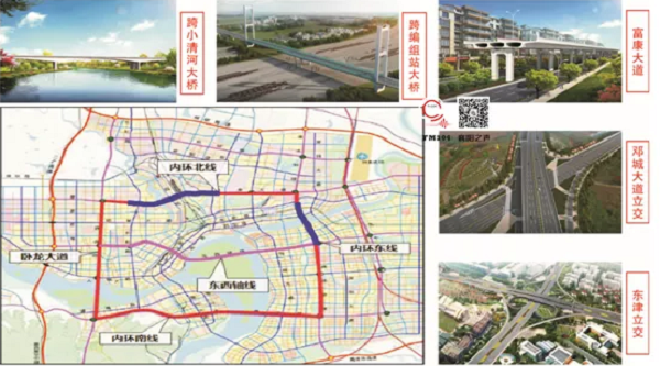 2微信图片_20201029144520.png