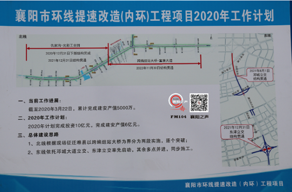 4微信图片_20201029144537.png