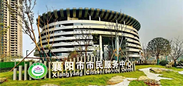 微信图片_20201102165003.jpg