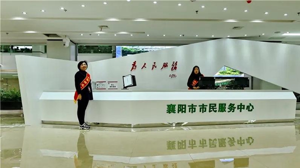 微信图片_20201102165005.jpg