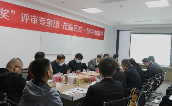 图片5.jpg