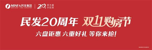 微信图片_20201104162422.jpg