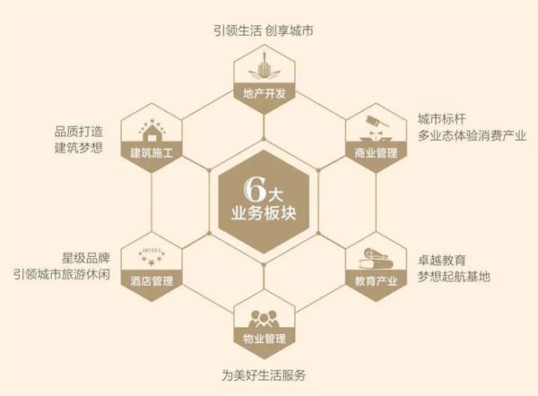 微信图片_20201104162510.jpg