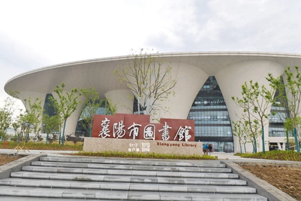微信图片_20201104160421.jpg