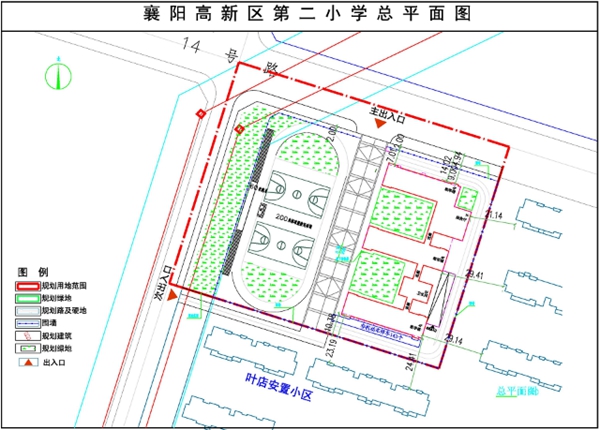 微信图片_20201109145351.jpg