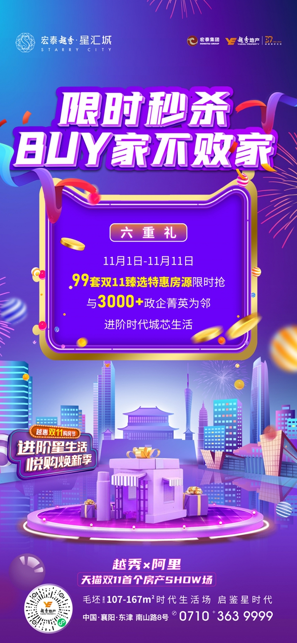 09171846b7da2cee8f1990.jpg 微信图片_20201109153736.jpg