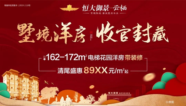 09172053badaed836c7673.jpg 微信图片_20201109155612.jpg