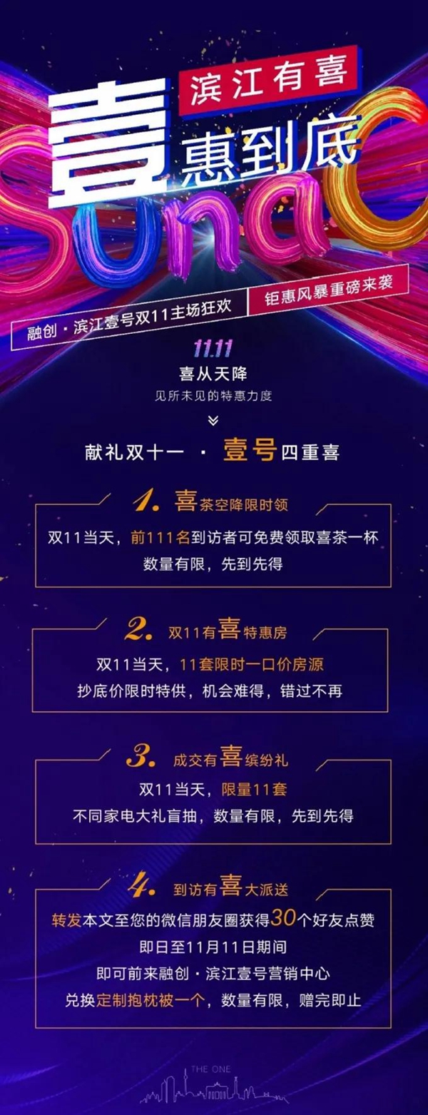 091722166f1931c2ff0448.jpg 微信图片_20201109160308.jpg