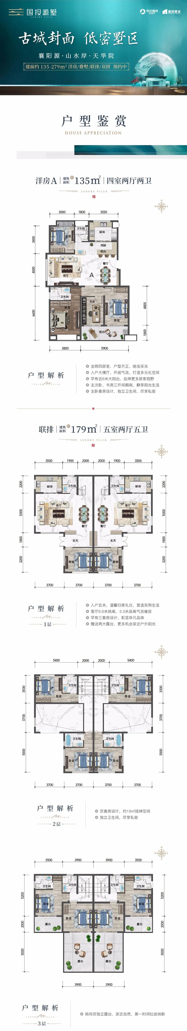 微信图片_20201125091841.jpg
