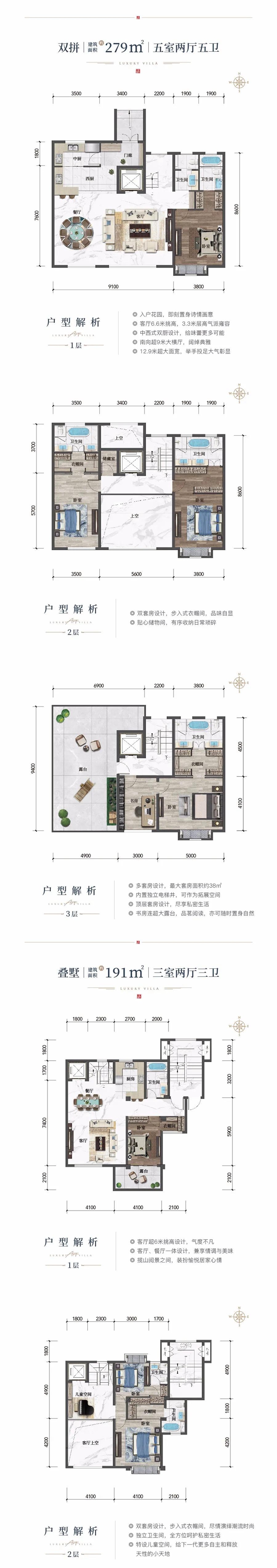 微信图片_20201125091857.jpg