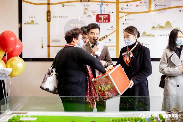 微信图片_20201125092915.jpg
