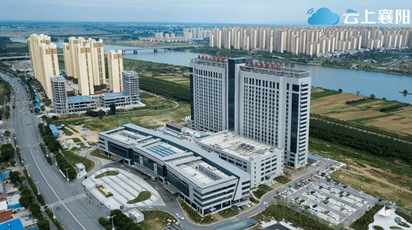 襄州区人民医院1.jpg