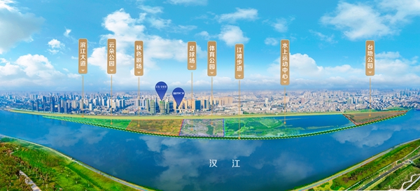 民发星悦里.jpg
