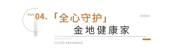 微信图片_20201207175349.jpg