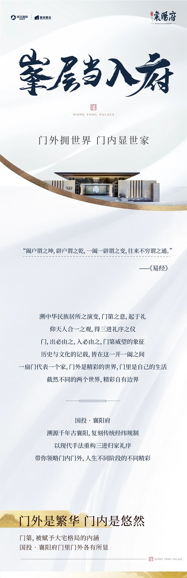 微信图片_20201208085149.jpg