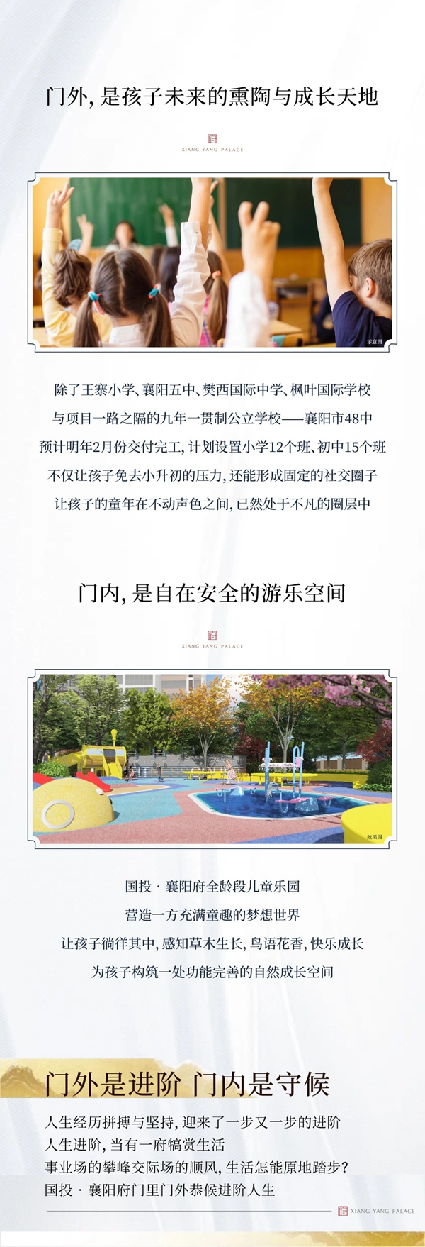 微信图片_20201208085157.jpg