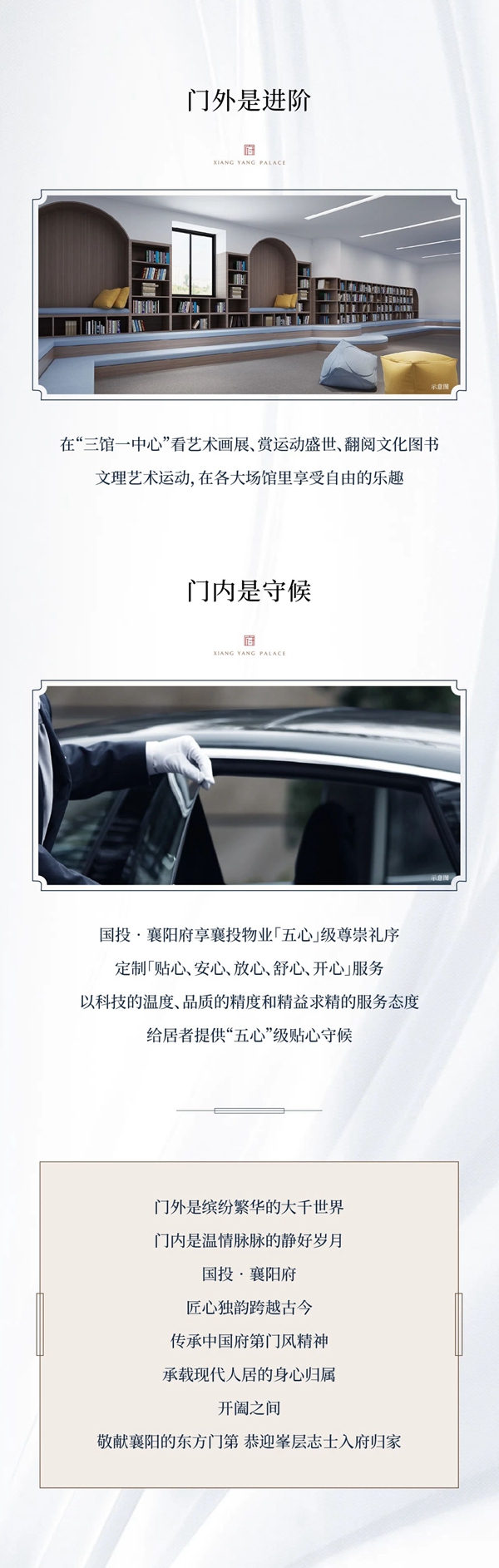 微信图片_20201208085200.jpg