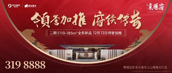 微信图片_20201210085436.jpg
