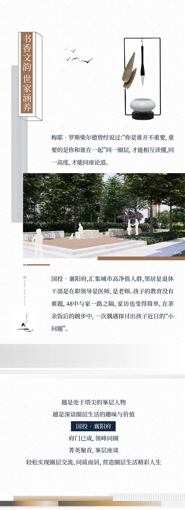 微信图片_20201228093428.jpg