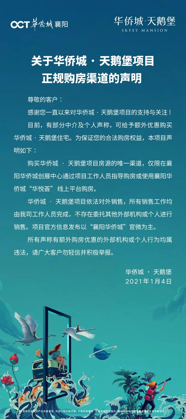 微信图片_20210105151657.jpg