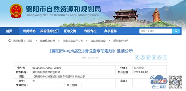 微信图片_20210107154952.jpg