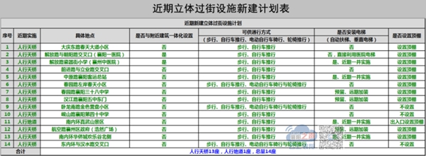 微信图片_20210107155004.jpg