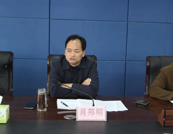 微信图片_20210108092331.jpg