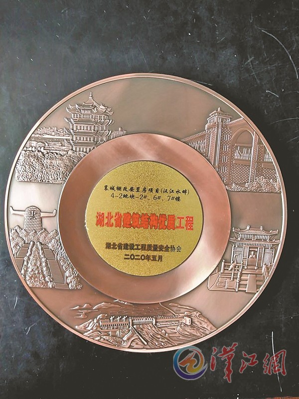微信图片_20210112085316.jpg