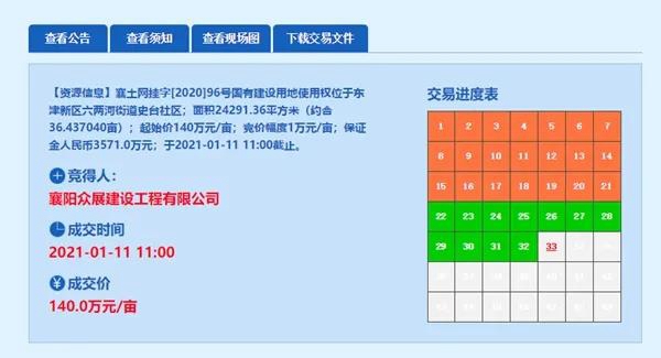 修改图01.jpg