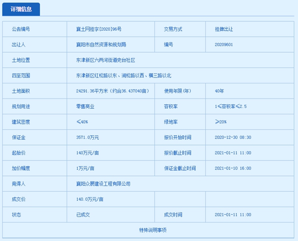 修改图04.jpg