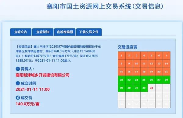 修改图05.jpg