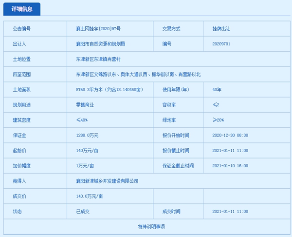 修改图08.jpg