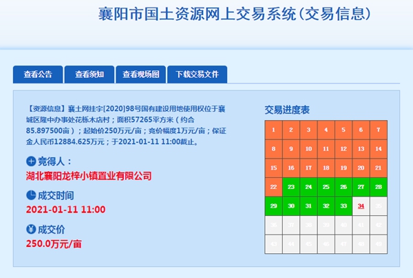 修改图09.jpg