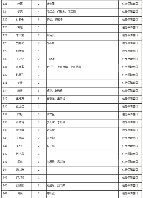 修改图07.jpg