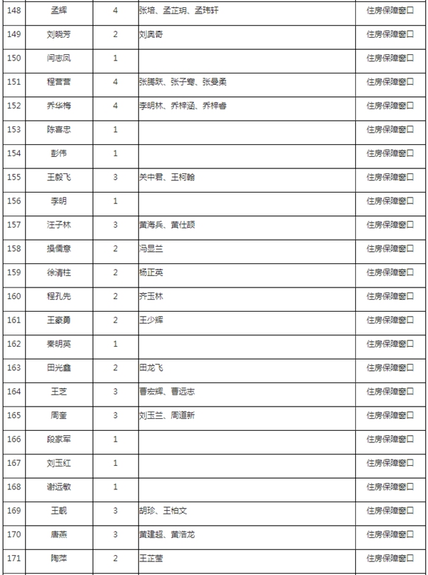 修改图08.jpg