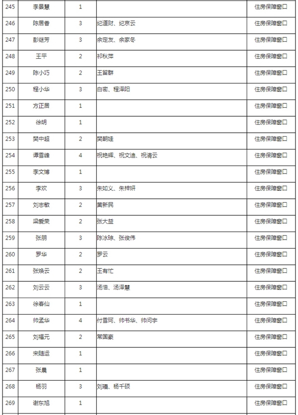 修改图12.jpg