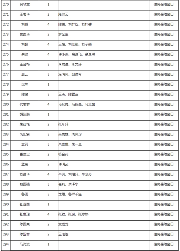 修改图13.jpg