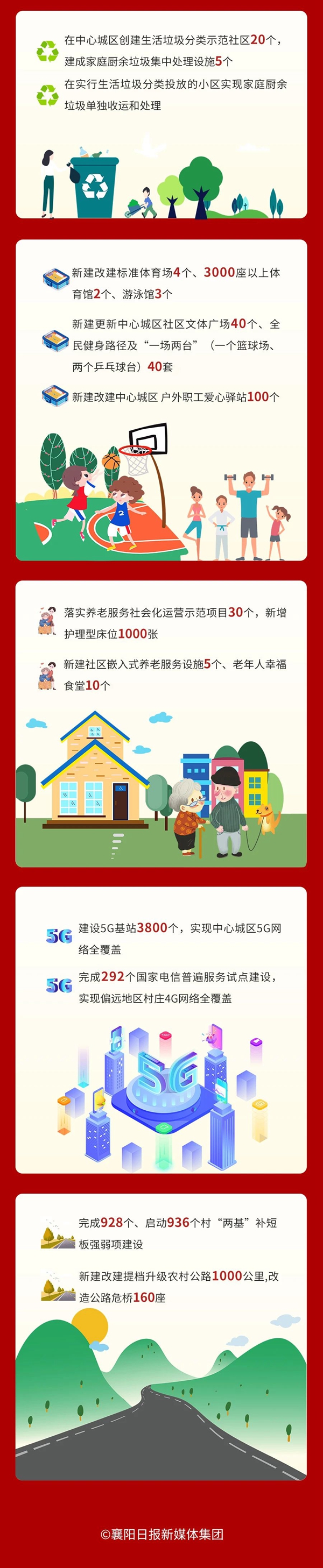 修改图2.jpg