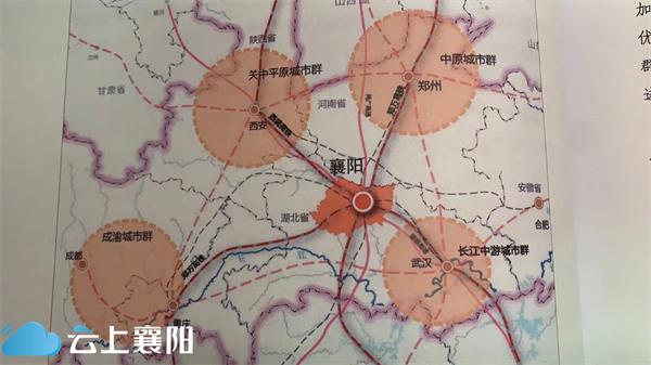 大襄阳.jpg